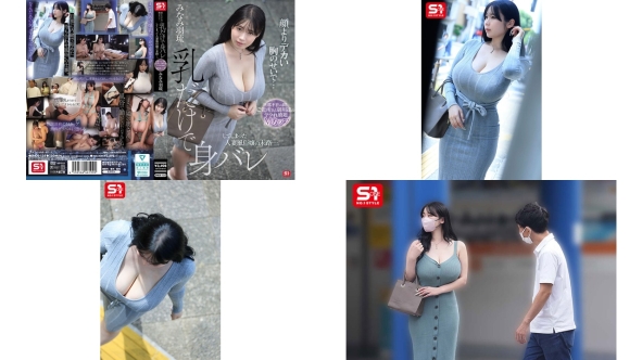 SNOS-135 因为比脸还大的胸部只靠乳房就暴露身份的人妻风俗娘的末路。丈夫不在期间，是附近居民最爱的被随意抽插的M罩杯 南羽琉
