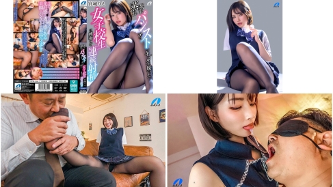 XVSR-864 对穿着闷热内裤的女高中生兴奋到连续射精 宮城理惠