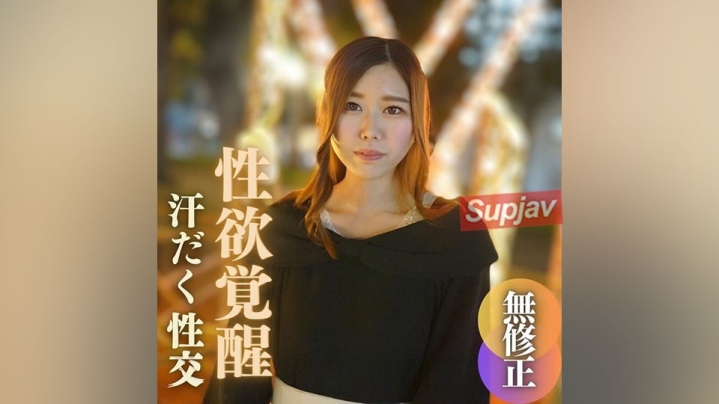 汗流浃背高潮狂喷！朴素纯真蜜桃屁股粉嫩菊花穴～小翘臀上淡淡蒙古斑～-1