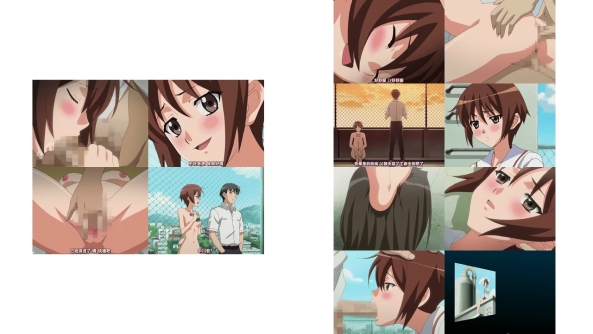 キミの名を呼べば_上巻_中文字幕_