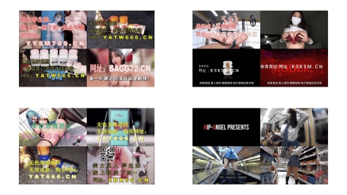 fc2-ppv-4851677 顔出し食い込みtバックのド変態チェちゃん デカ尻のケツ穴くぱぁ連発のシコ度maxの挑発系パンチラ
