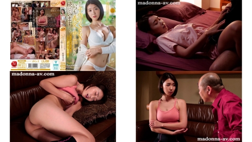 JUR-646 美丽人妻的五次回眸期待已久的内射解禁与丈夫进行造人SEX后，总是被公公持续内射 結城花乃羽