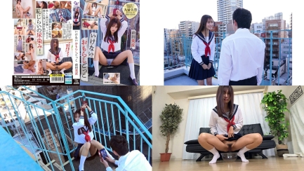 NEO-948 いけないおもらしごっこ 前田美波