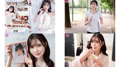 mida-439 传奇av女优新有菜 最后的引退之作 (破解)