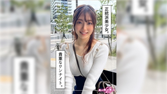 清纯美乳大学生被电击棒玩到高潮喷水连拍内射 - 铃奈(21岁)