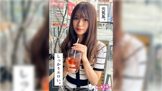 超淫荡21岁素人辣妹被电击棒玩到高潮喷水狂叫中出内射颜射 - 梢(21岁)