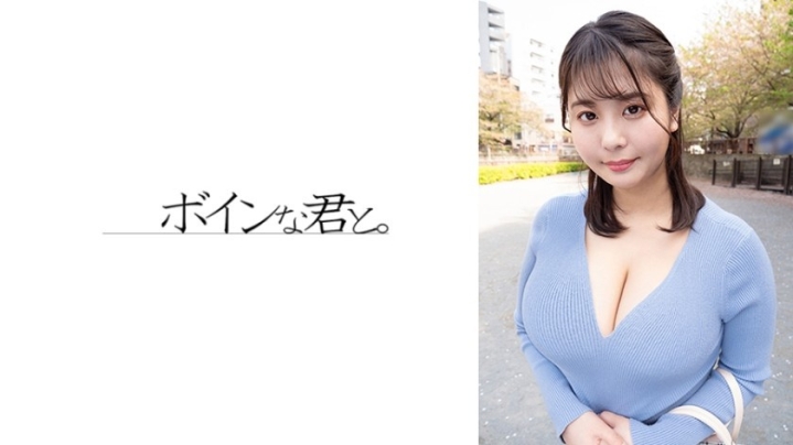 巨乳嫩穴雏菊连续高潮喷汁 - 日葵