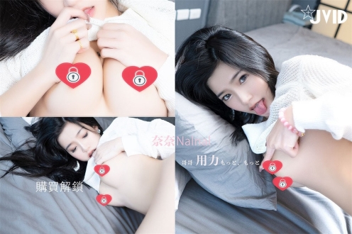 ❤️极品女神『奈奈』纯欲风 超魅呻吟“哥哥用力”