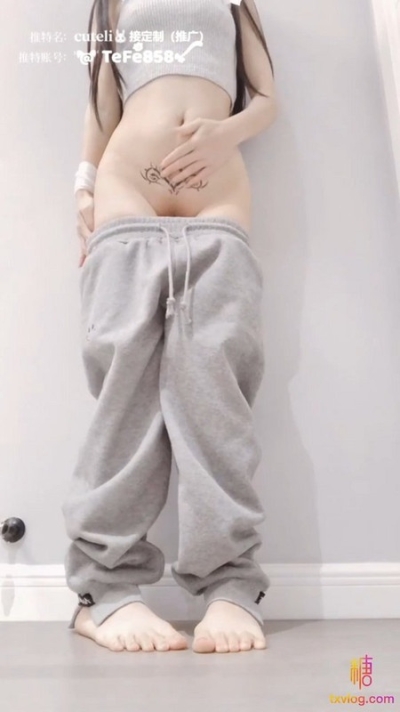 ✿福利姬✿ 最新曼妙身材白丝花嫁美少女▌可爱兔▌超诱惑情色淫纹贴 阳具速攻嫩穴 呻吟声真是一绝 嗷嗷~要出来了