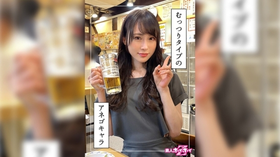 真田（26）素人诱捕 Z，素人，纪录片，自拍视频，自慰，电动按摩棒，纤细，姐姐系