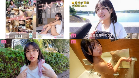 MIDA-587 和老师两个人做了 和似乎对我抱有好感的女生两人一起远行，那天内射。奏海麻衣