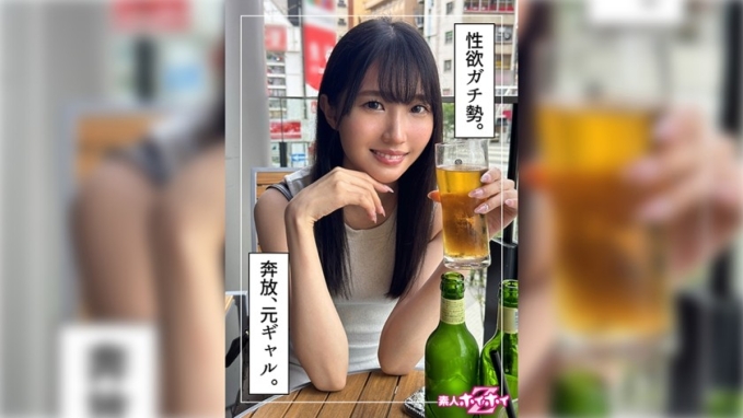 柚子(24) 素人诱捕Z、素人、纪录片、自拍视频、美少女、黑发、高挑、微乳、颜射