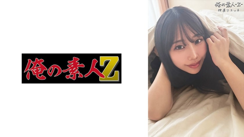 ★★灣搭★高清中字★最強有碼專輯♂08.21