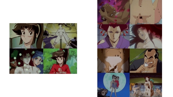 ハレンチ紅門マン遊記_1_ハレンチ紅門マン遊記