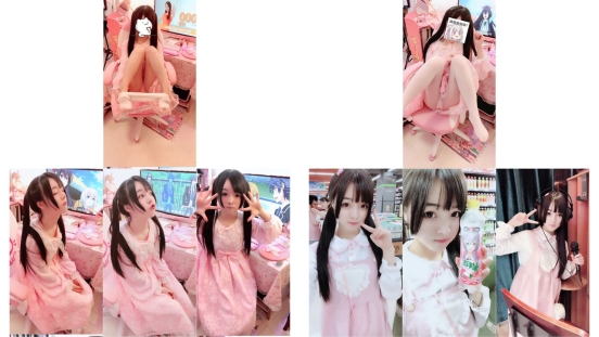 清純反差小母狗twitter蘿莉蔡小熊福利，可愛乖巧的小妹妹 怎麽能這麽燒呢一線天白虎嫩穴自己插出白漿 上