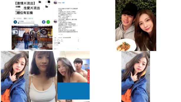 硬汉兄弟黄包包和女友闪亮亮性爱自拍流出 爆操巨乳女神 高清露脸完整版541