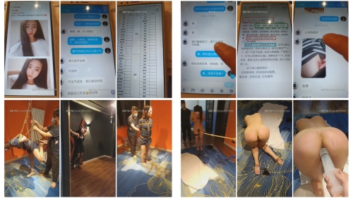 大佬带你探秘国内sm圈的那些事，【帝王哥调教女奴】小母狗捆绑道具玩弄，良家私密一面435