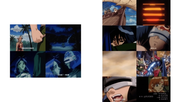 ドラゴンナイトIV_4無修_pinkpineapple_ピンクパイナップル_18禁アニメ_無修正_ドラゴンナイト_MAP3_DESTINY