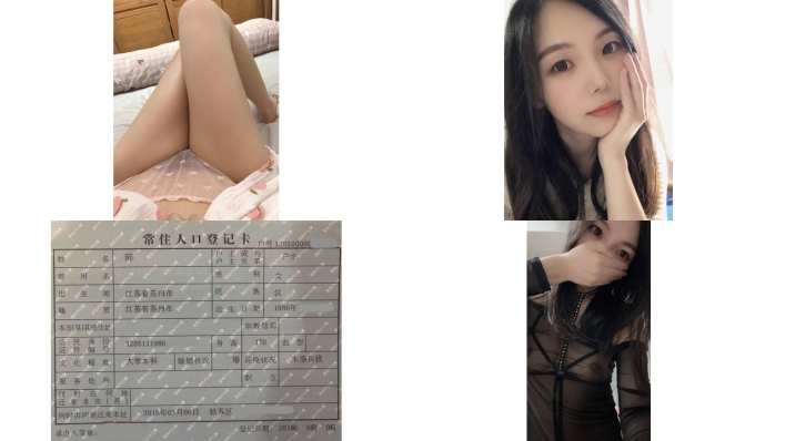 云盘高质露脸泄密苏州86年本科女大薛月茹性爱自拍无水印原版流出，表里不一极度反差(10v)20