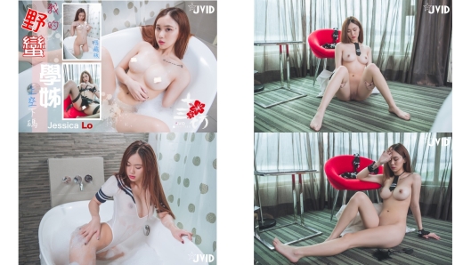 新流出十三坊隐藏版极致美尻我的野蛮学妹jessica lo高清套图110p 视频1v106