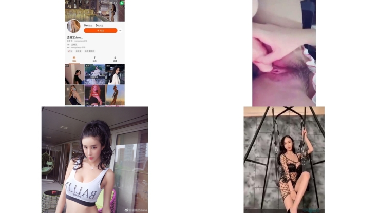 快手骚艳网红孟晓艺，蛇精舌头捋获无数精子，自慰掏出一堆泛滥淫水，呻吟动听277