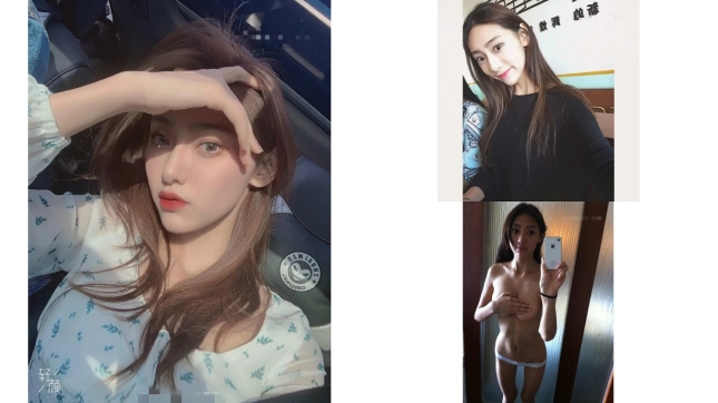 稀有艺术音乐学院高颜值女神王xx逆天大长腿挺拔双乳454