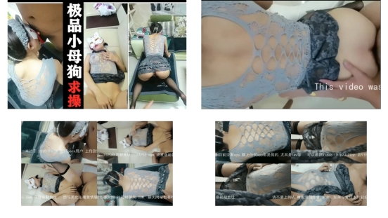 颜值小母狗求操534