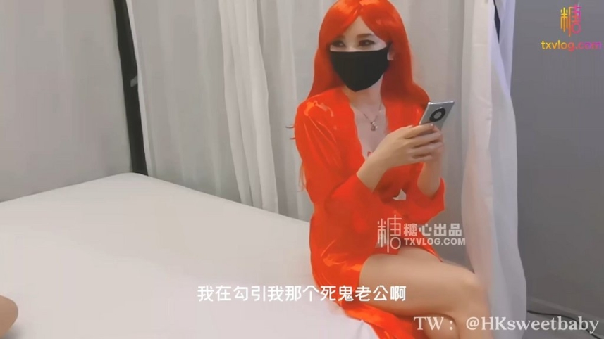 ✿淫娃欲姐✿ 情欲四射推特网红尤物▌甜心宝贝 ▌骚母狗偷情 超刺激接电话做爱 老公我在跑步 蜜汁白虎被艹的湿淋淋