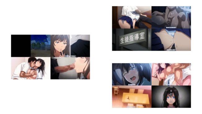 学生妹淫乱的时期_2_中文字幕_あんてきぬすっ_OVA_みだれうち_
