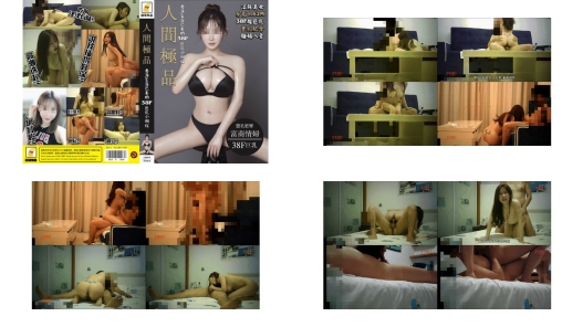 香港富商包养的36e极品网红美女,身材火辣,丰臀肥乳,每月花几万块包养的女仆,说我插得很深538