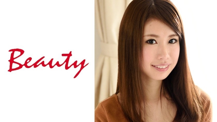 绘美里
