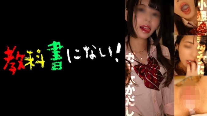 强势伪娘敌不过好色大人 -爸爸活言听计从记录-