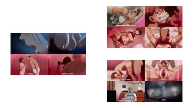 OVA_聖華女学院公認竿おじさん_2_陸上少女_加藤美桜_中文字幕_8mpug