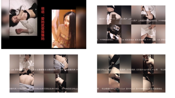 酒店前台，171个子 对着镜子操513