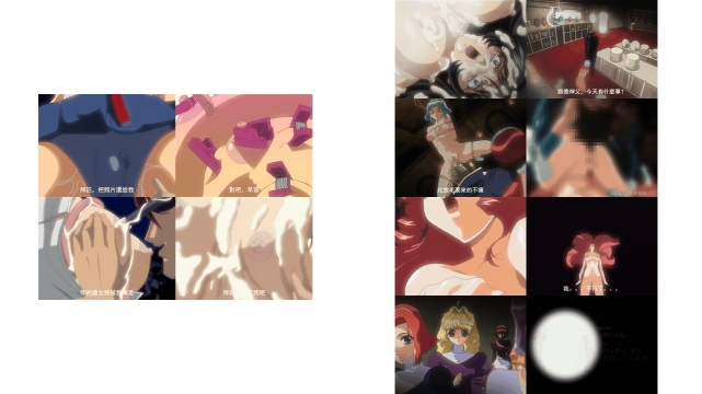 アイルMANIAX_3_18禁アニメ_アイルMANIAX～淫魔制服狩り魔女狩りの夜に～_Episode3_PS3アプコン_x264