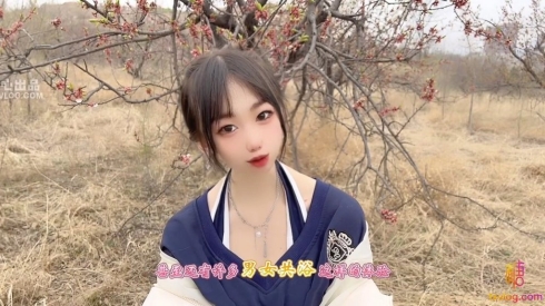 ✿网红女神✿ 超人气爆乳貌美少女▌小桃酱▌春情私汤温泉 比温泉还烫的肉棒 内射蜜壶滚烫精液 超爽体验推荐