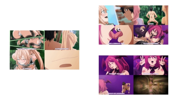 既然来到了异世界_就用淫技尽情享受吧_THE_ANIMATION_第2卷_k38zs