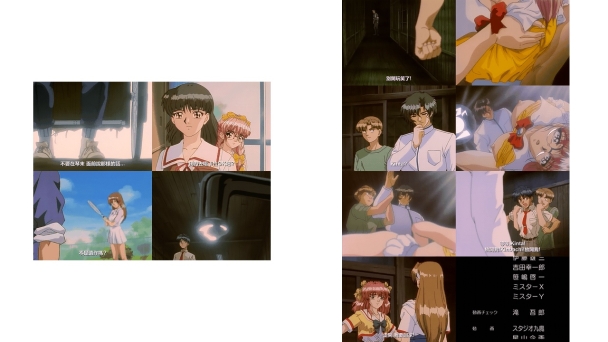 x遺作_3無修___遺作_惨劇_1_里香