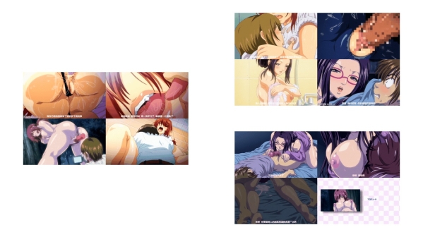 あねきMY_SWEET_ELDER_4_ピンクパイナップルあねきMY_SWEET_ELDER_SISTER_THE_ANIMATION_wnkng