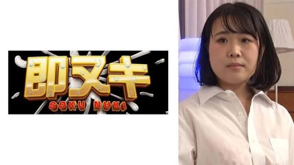 言听计从秘书……创业的丈夫陷入倒闭危机！向义父借下巨款，为偿还债务成为义父的秘书……