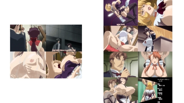 爆乳女仆狩猎_2