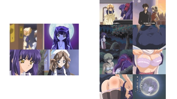 顔のない月_5無修_顔のない月_THE_ANIMATION_第二夜向日葵