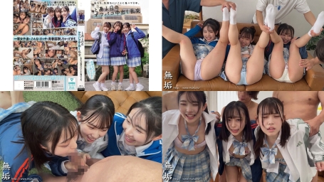 MUKD-569 私たち気持ちいいことに鬼ハマり中。 とある日のオフパコ中出し乱交 皆月ひかる 月乃あや 三葉まこ