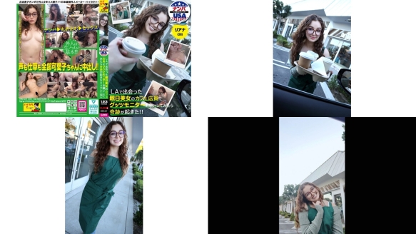 HIKR-257 LAで出会った親日美女のカフェ店員にグッツモニターお願いしてみたら奇跡が起きたリアナ28
