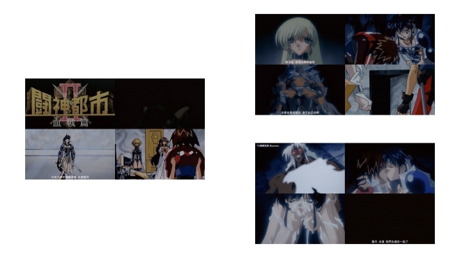 闘神都市_3無修_18禁アニメ_無修正_闘神都市_第3話_血戦編_SpursEngine_1280x720_