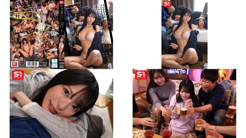 SNOS-237 ヤリサーの男達に雑に寝取られといてピースなんかすんなよ 僕の大切な年下彼女が大学のチャラ男たちとノリノリSEXを楽しんでいた。 浅野こころ