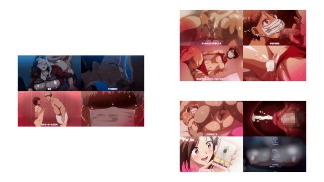 [Bunny_Walker]_OVA_圣华女校_官方_Rod_Uncle_2