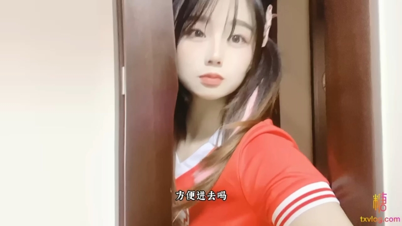 ✿嫩乳萝姬✿ 超爽感受拉拉队长的特殊能力▌婷萝莉 ▌嫩鲍软糯湿滑 大鸡巴顶撞花蕊 内射蜜壶鲜鲍滴落淫汁