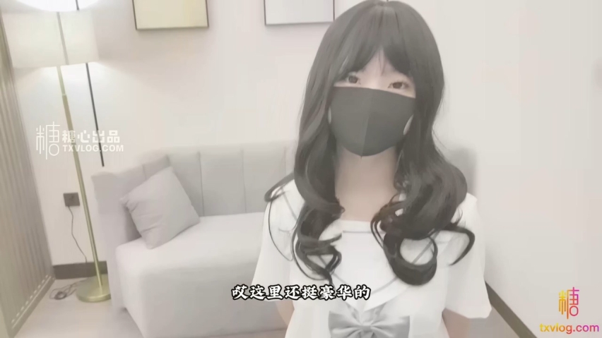 ✿淫娃萝莉✿ 最新极品淫娃网红美少女▌铃木君 ▌学生会长欢迎仪式 嫩穴迎击蜜汁白浆 无毛嫩鲍被干湿透
