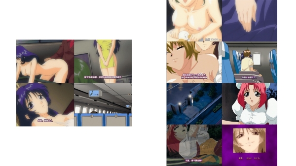18+动漫无码[ピンクパイナップル] 脅迫もうひとつの明日 2nd Stage ソドムクィーン明日香